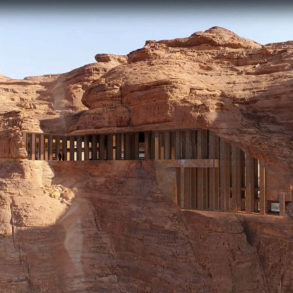 sharaan resort alula