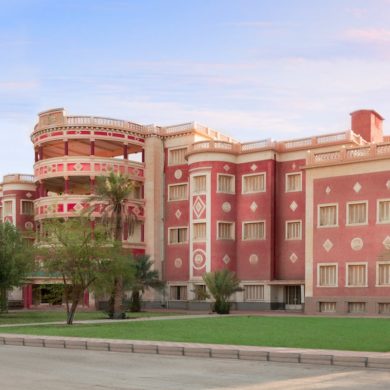 boutique group red palace